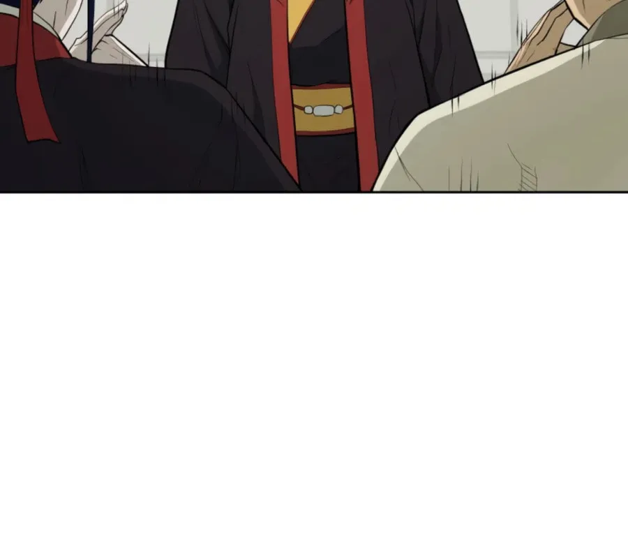 Administrator Kang Jin Lee Chapter 47 page 65 - 