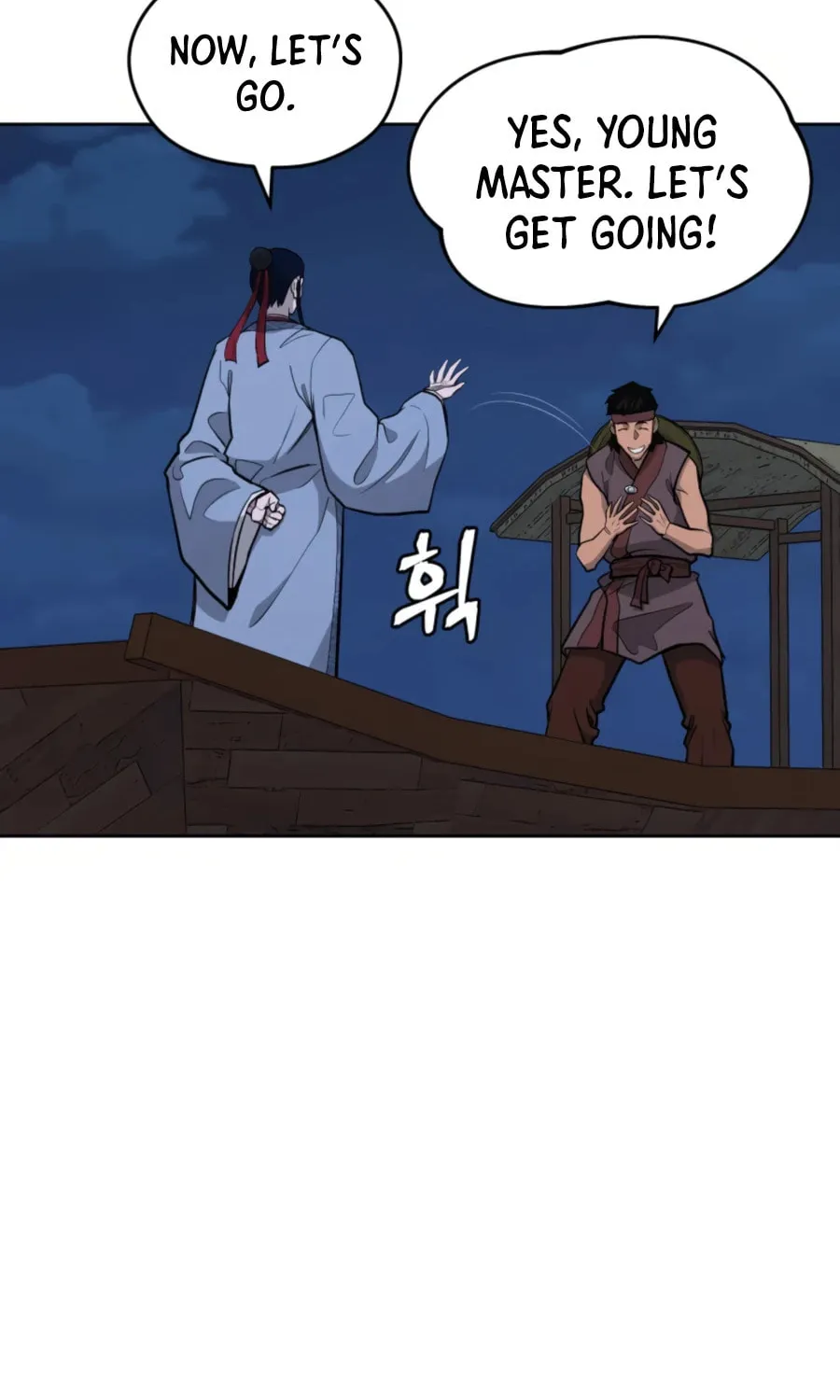Administrator Kang Jin Lee Chapter 48 page 16 - 
