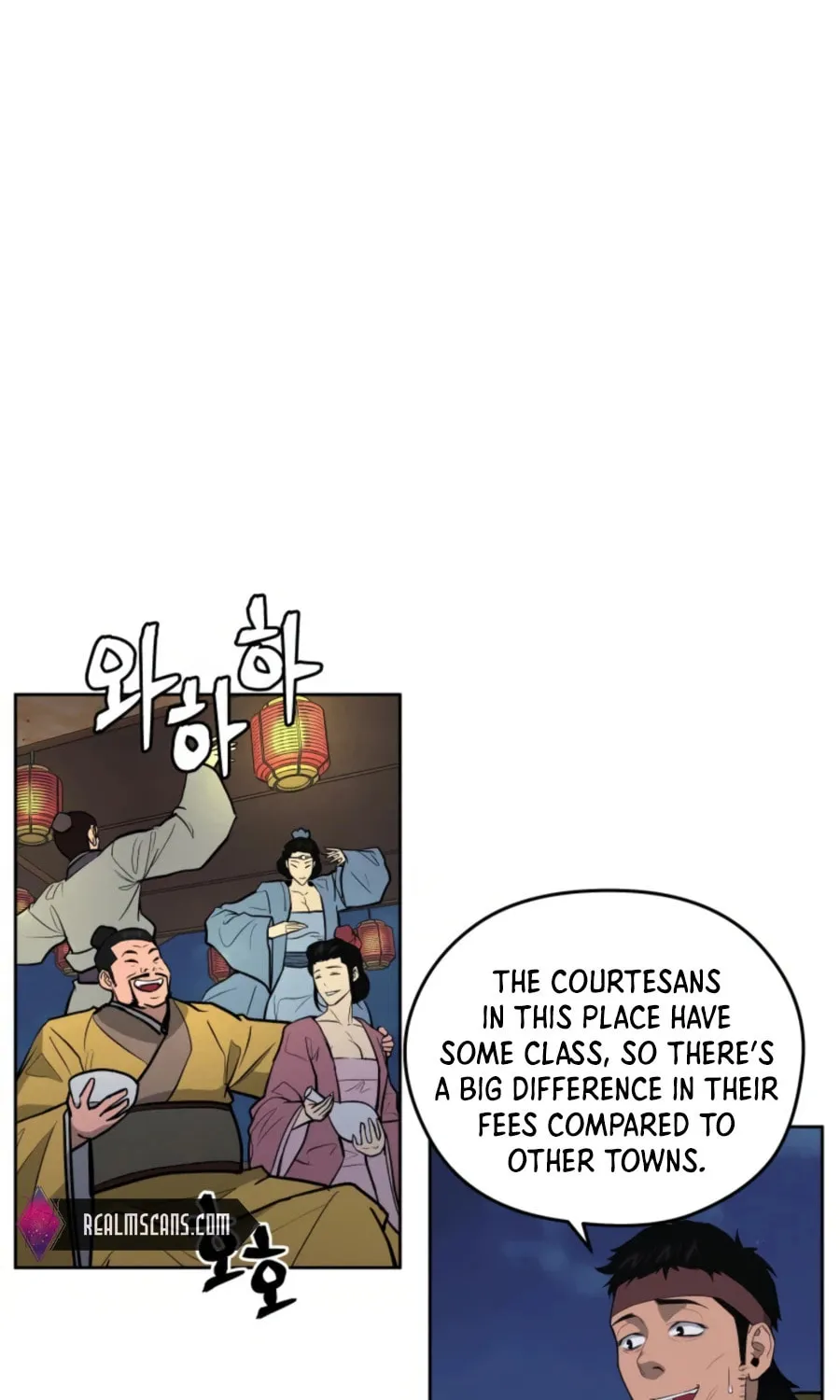 Administrator Kang Jin Lee Chapter 48 page 20 - 