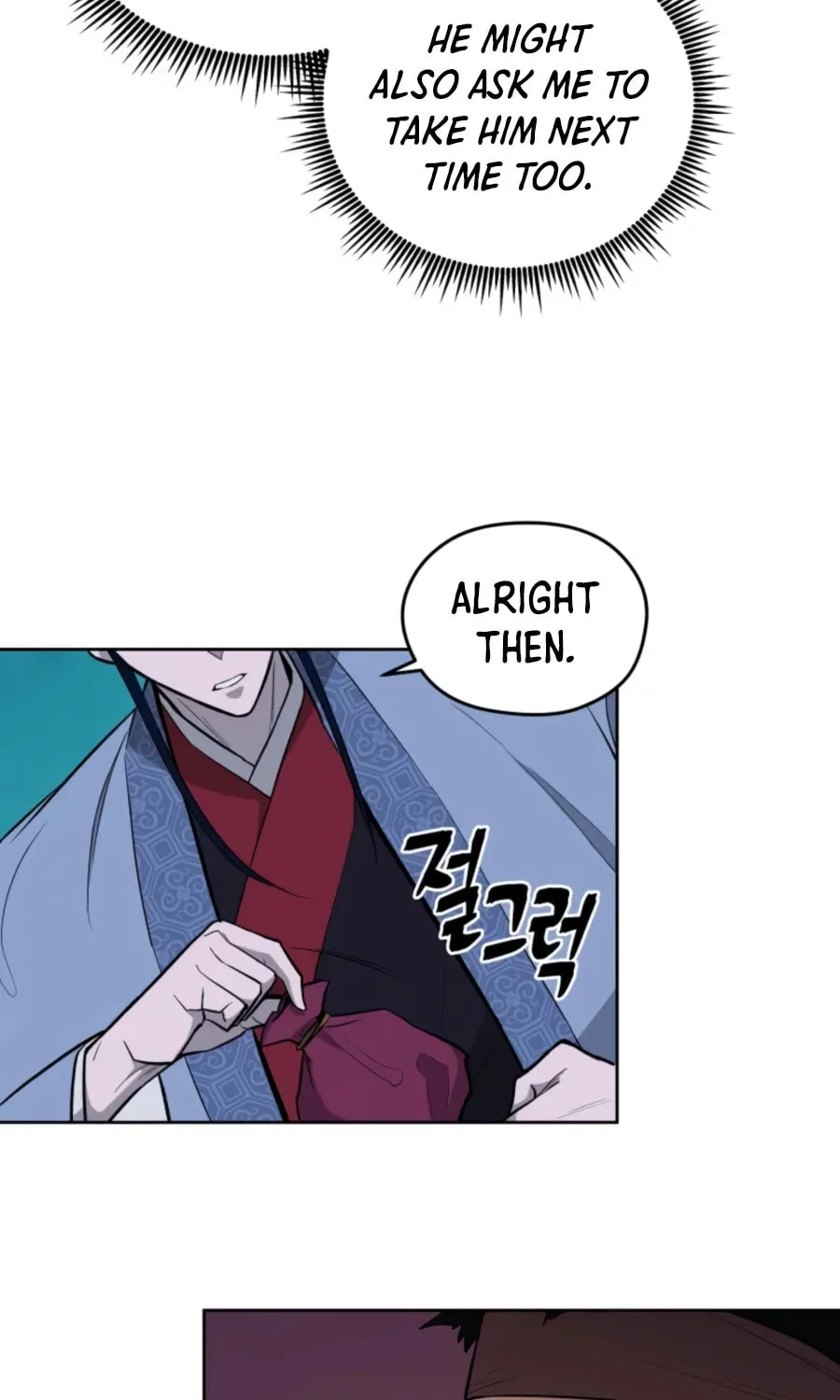 Administrator Kang Jin Lee Chapter 48 page 29 - 