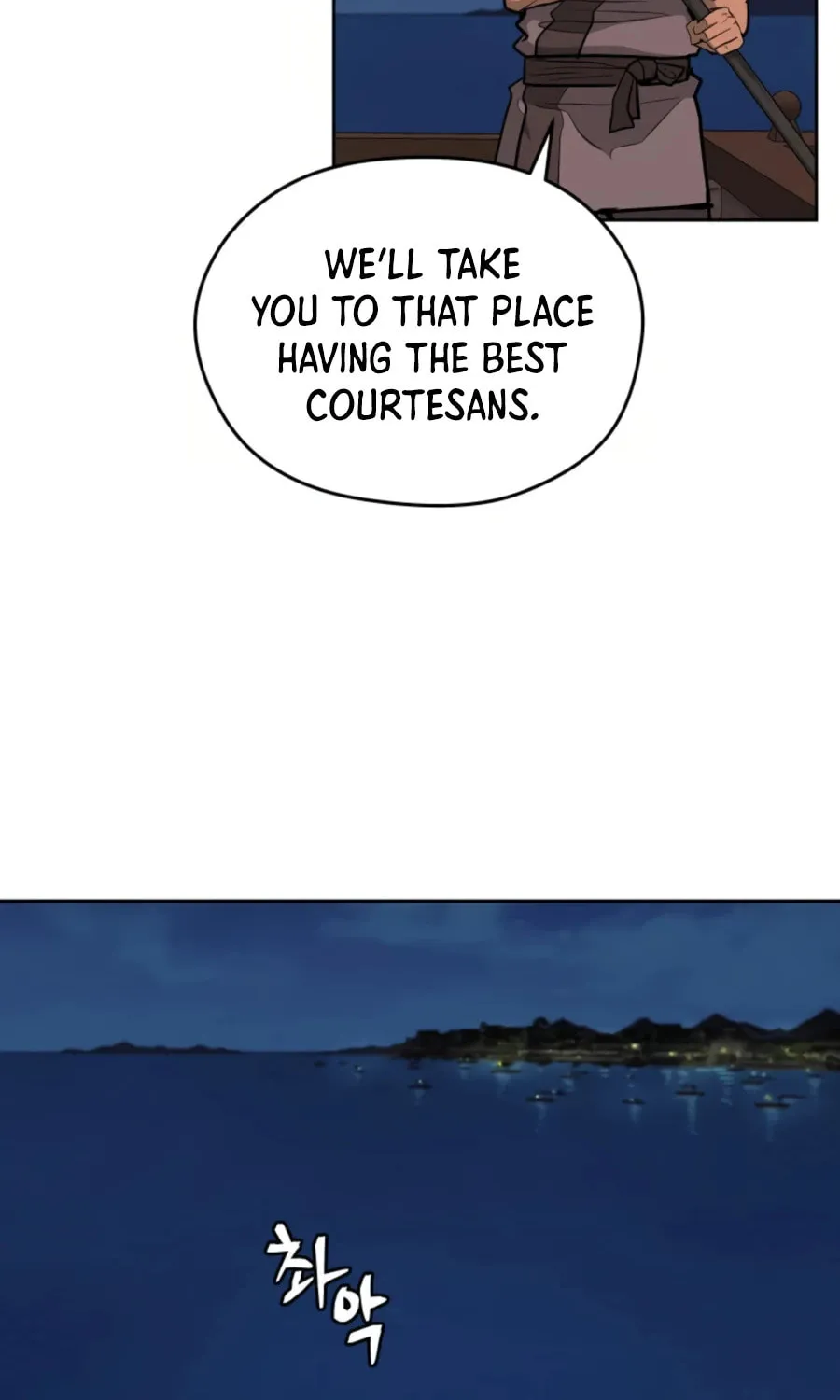 Administrator Kang Jin Lee Chapter 48 page 36 - 