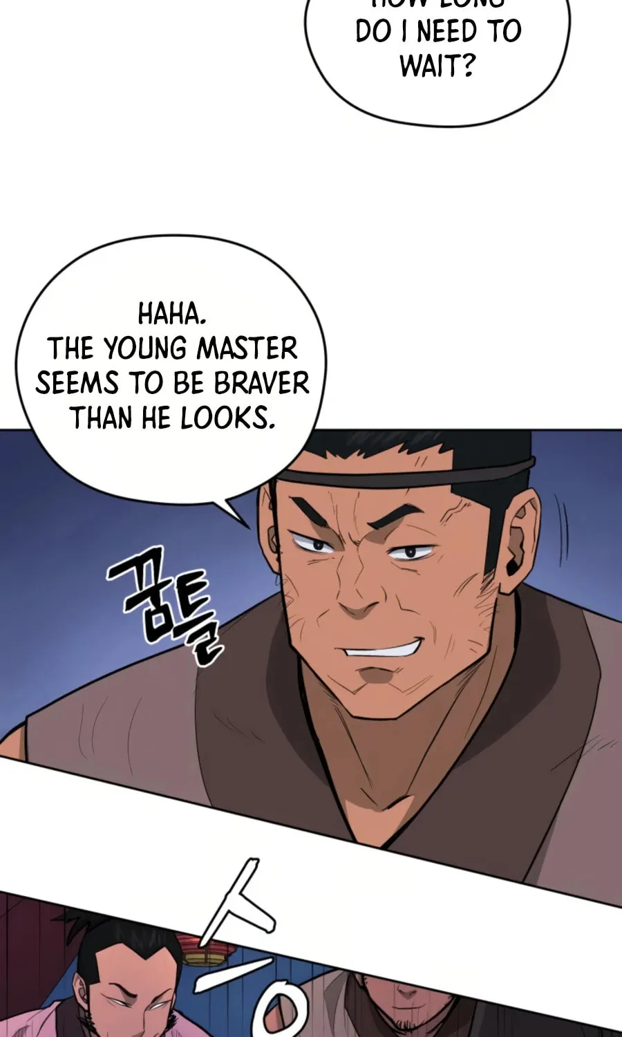 Administrator Kang Jin Lee Chapter 48 page 49 - 