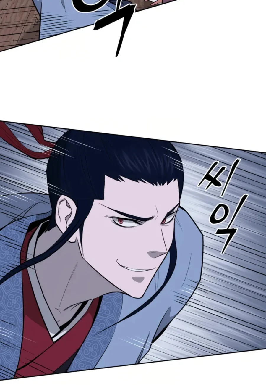 Administrator Kang Jin Lee Chapter 48 page 68 - 