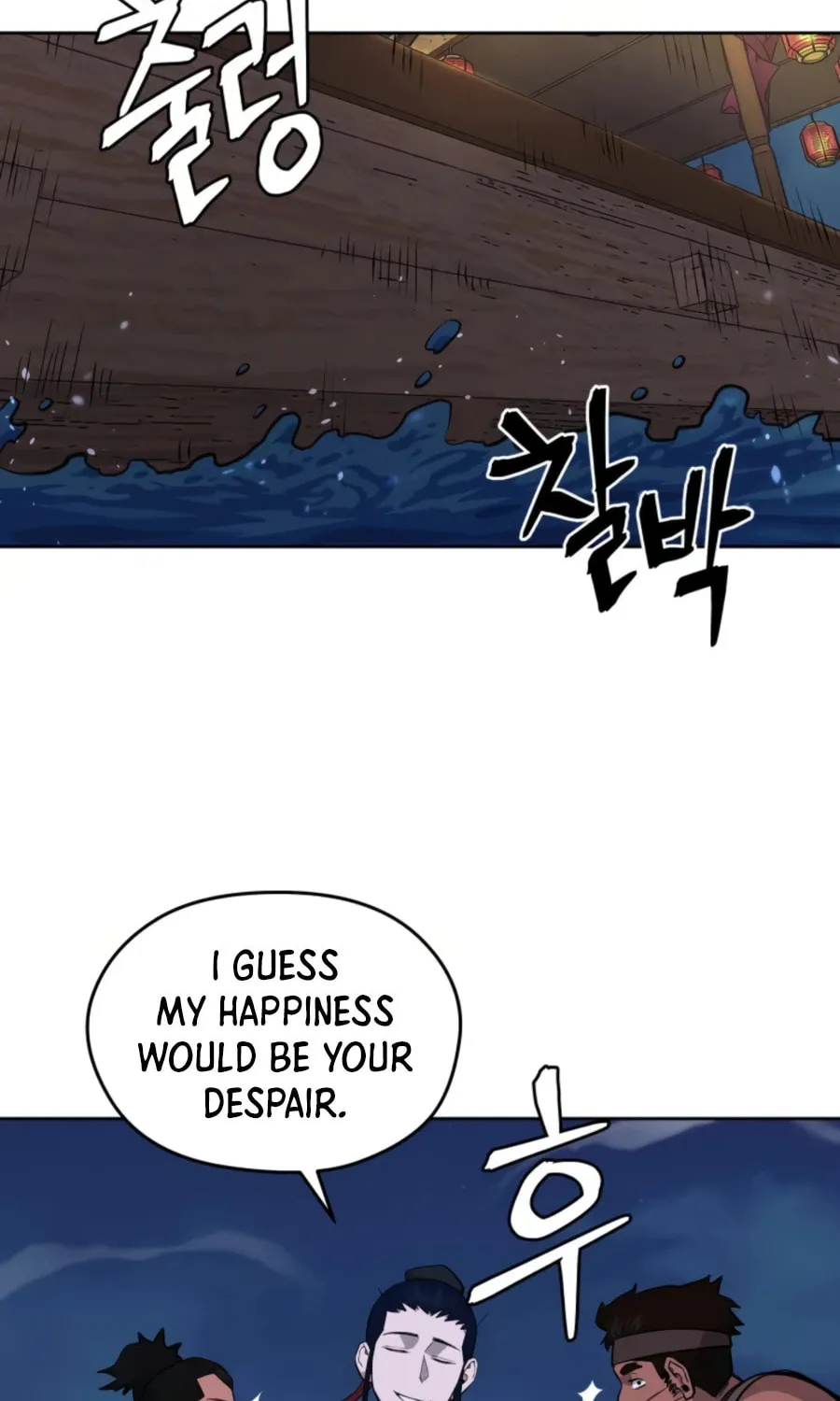 Administrator Kang Jin Lee Chapter 48 page 70 - 