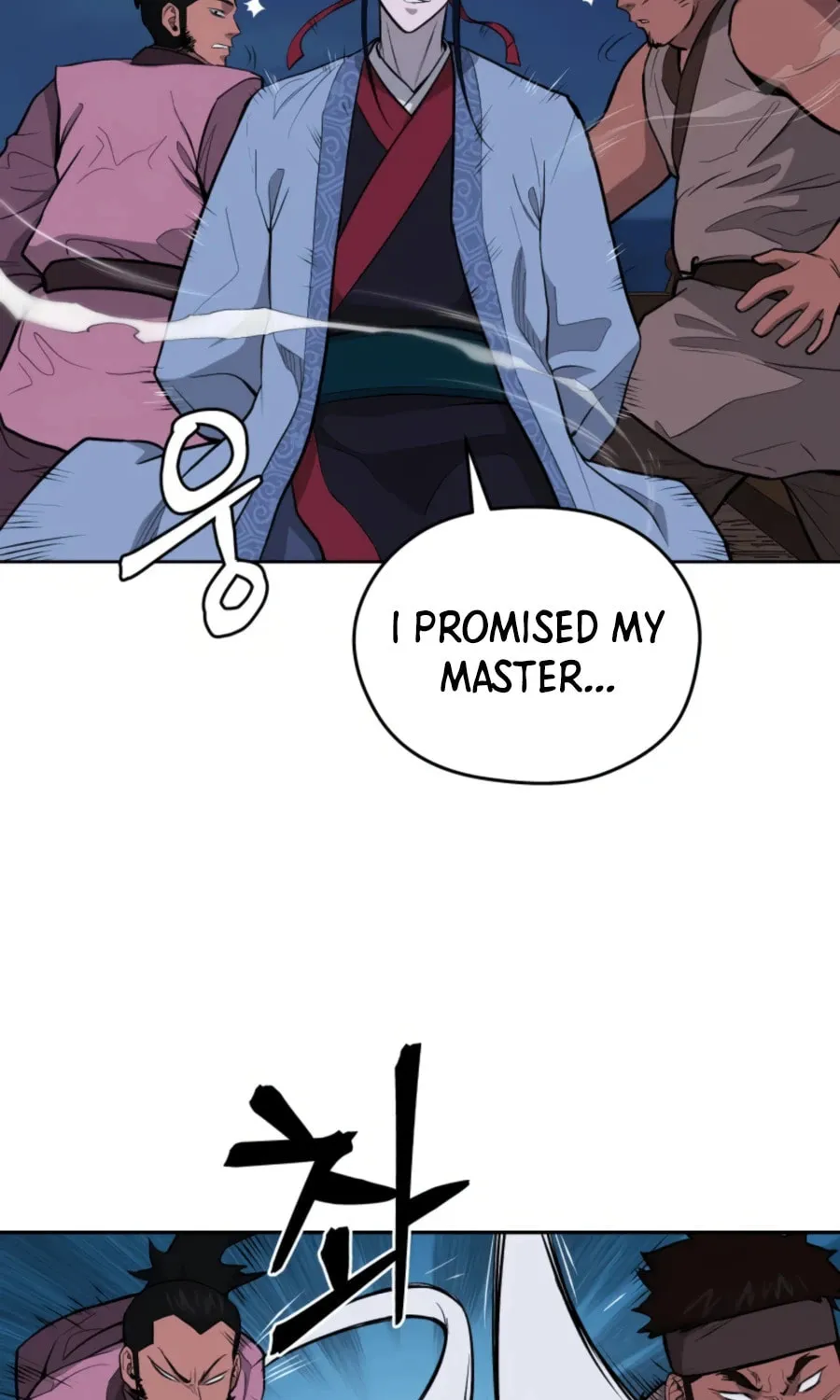 Administrator Kang Jin Lee Chapter 48 page 71 - 