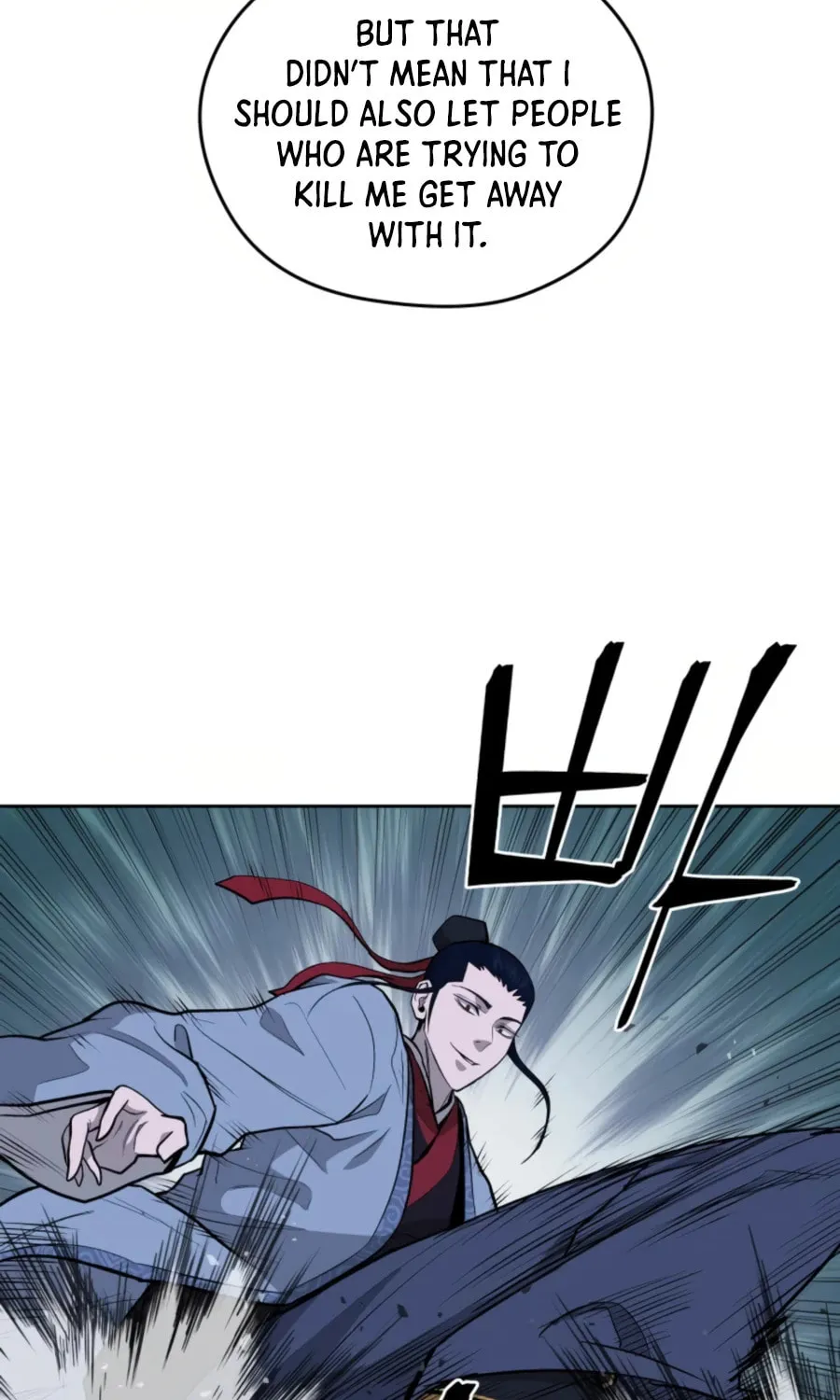 Administrator Kang Jin Lee Chapter 48 page 74 - 