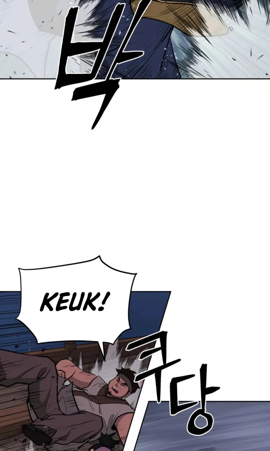 Administrator Kang Jin Lee Chapter 48 page 75 - 