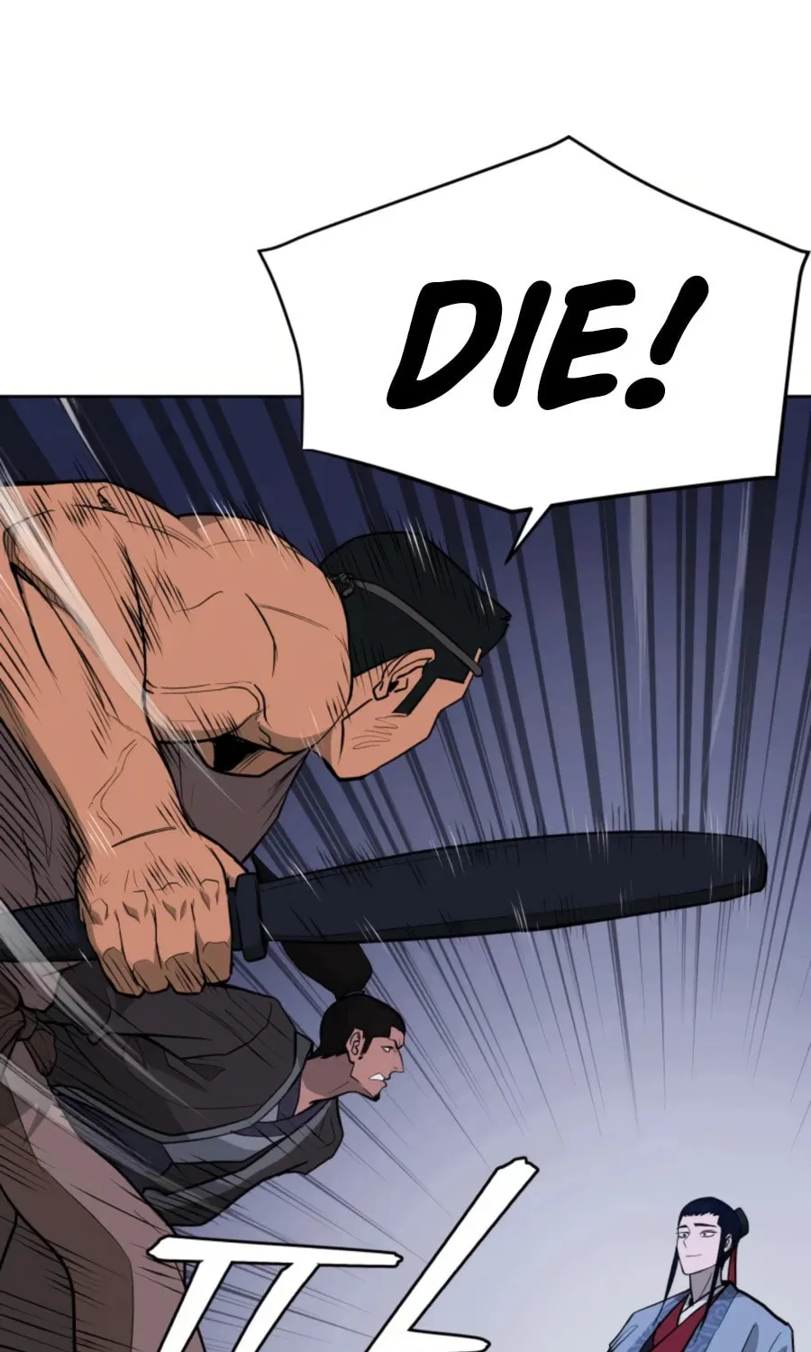 Administrator Kang Jin Lee Chapter 48 page 77 - 