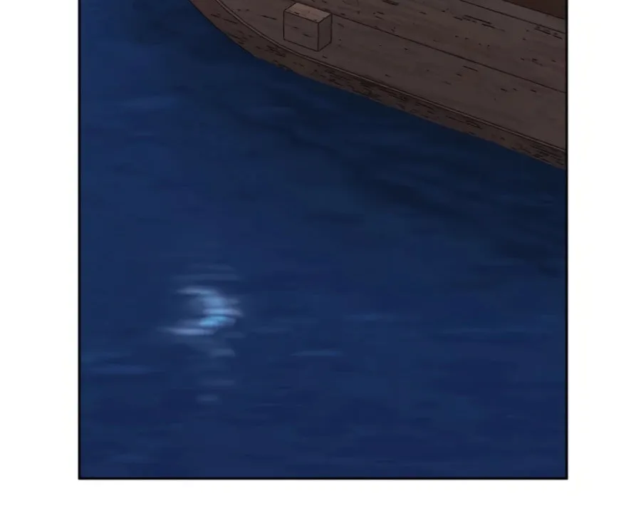 Administrator Kang Jin Lee Chapter 48 page 80 - 