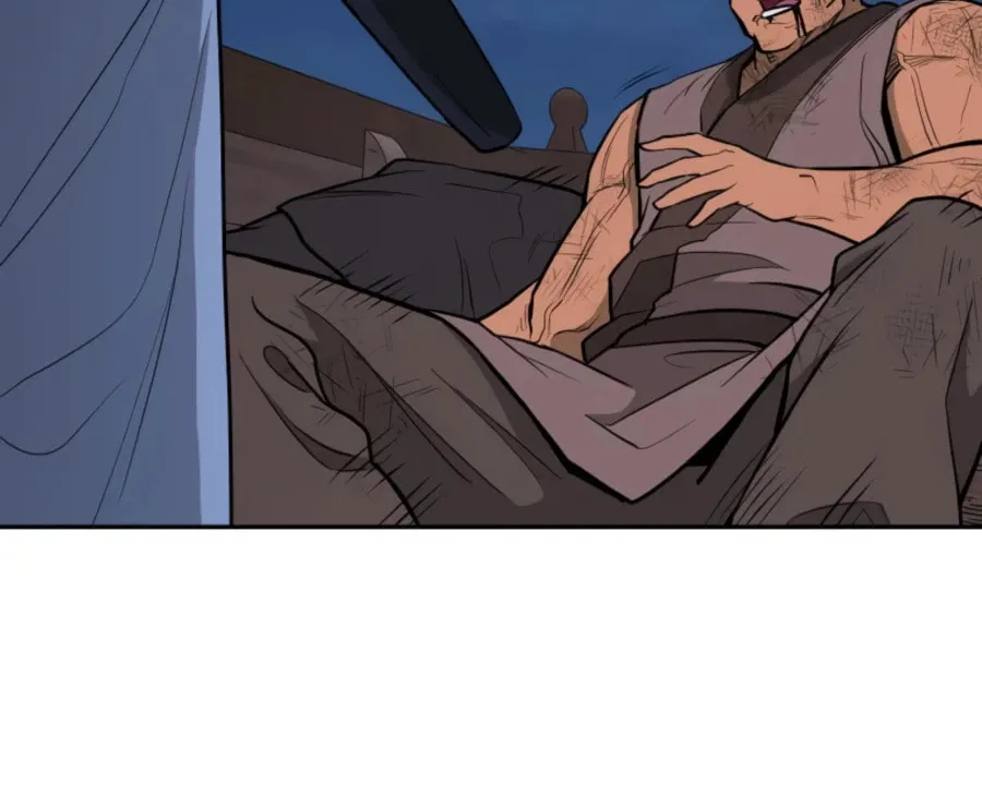 Administrator Kang Jin Lee Chapter 48 page 84 - 