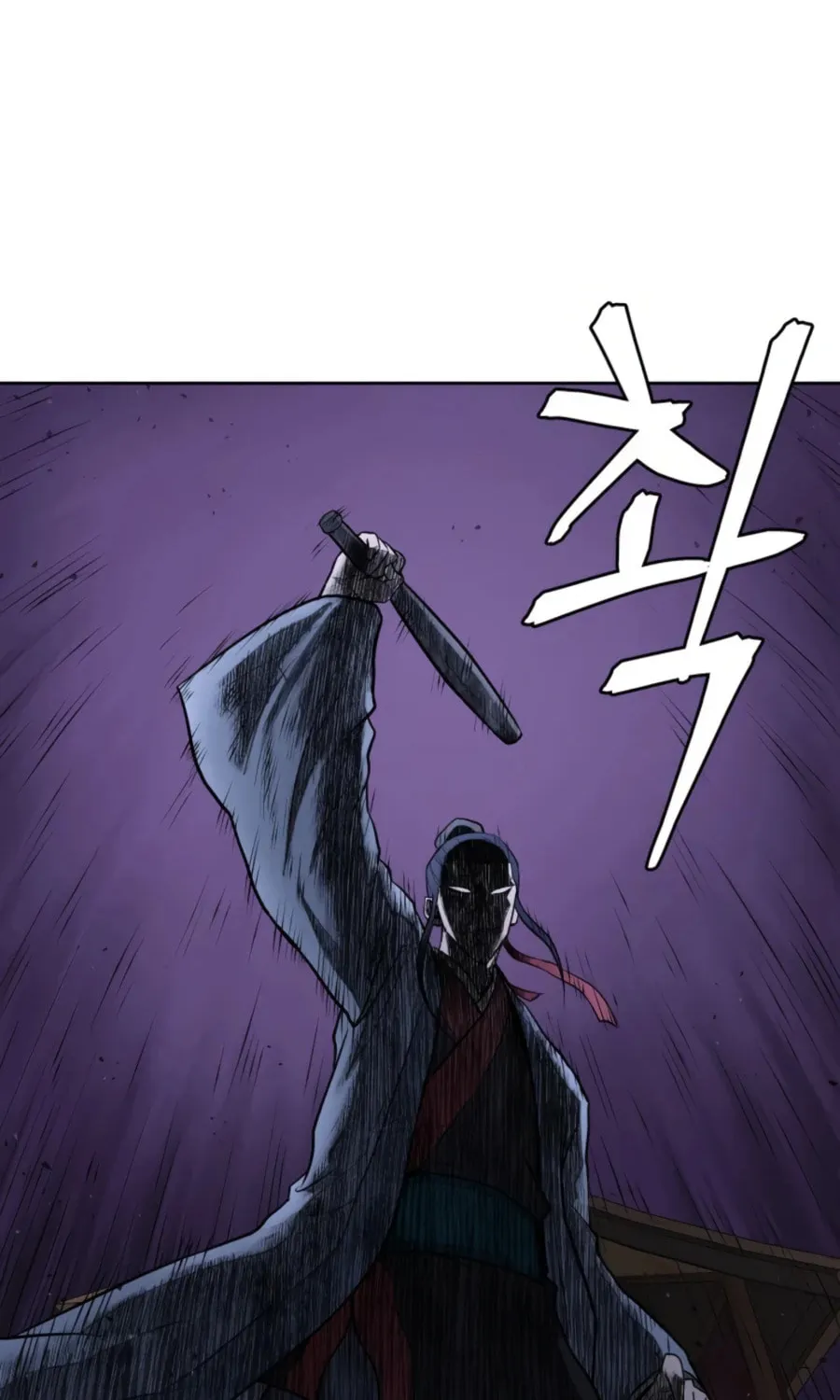 Administrator Kang Jin Lee Chapter 48 page 90 - 
