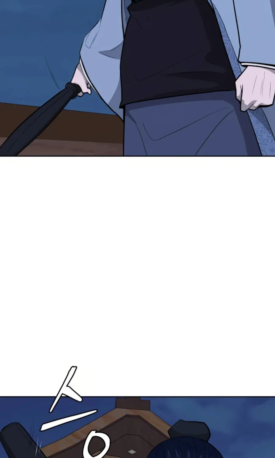 Administrator Kang Jin Lee Chapter 49 page 11 - 