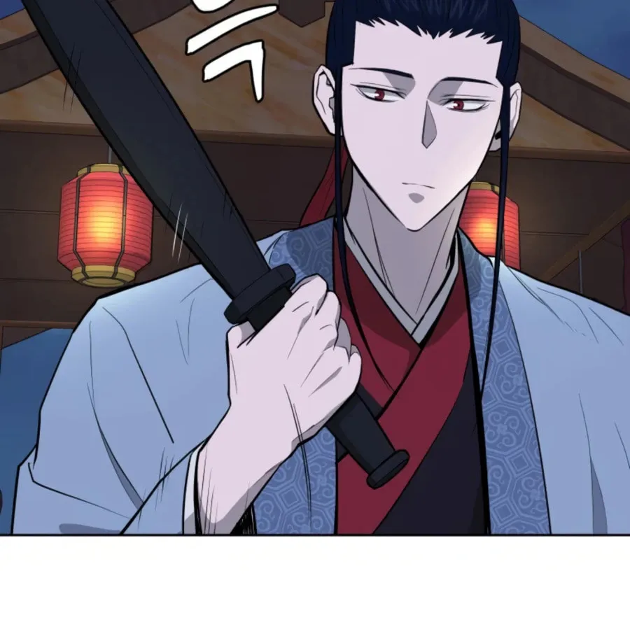 Administrator Kang Jin Lee Chapter 49 page 12 - 