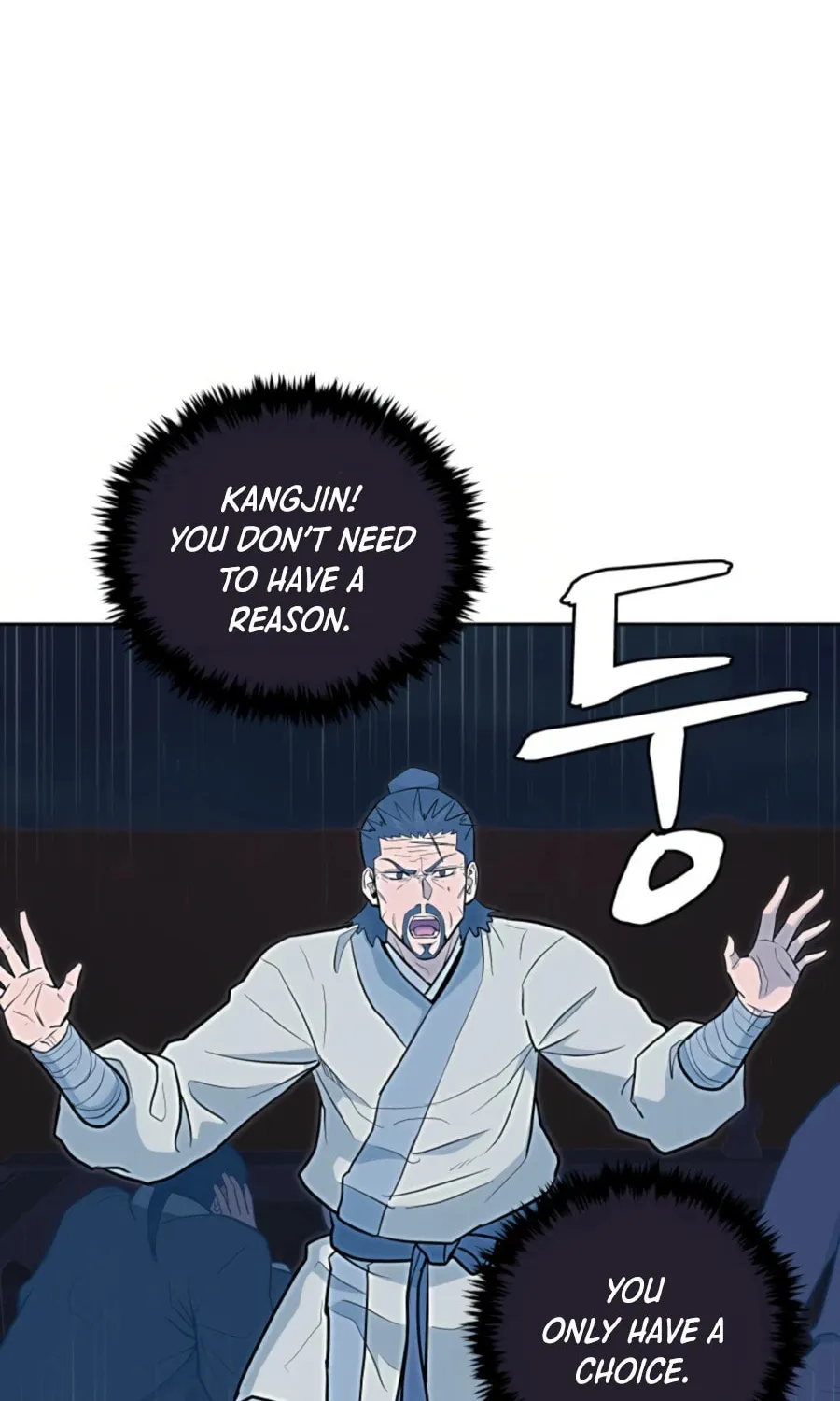 Administrator Kang Jin Lee Chapter 49 page 23 - 