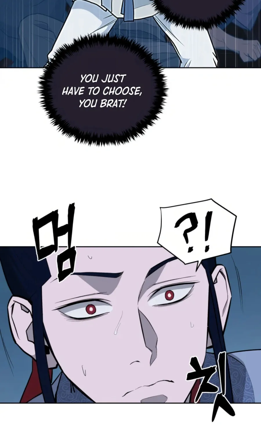 Administrator Kang Jin Lee Chapter 49 page 24 - 