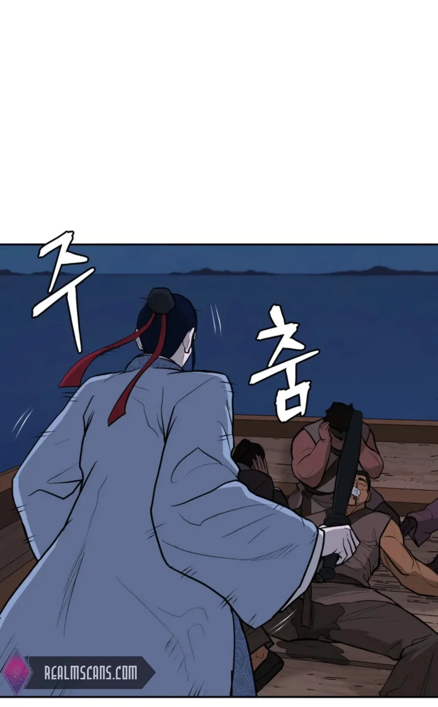 Administrator Kang Jin Lee Chapter 49 page 25 - 