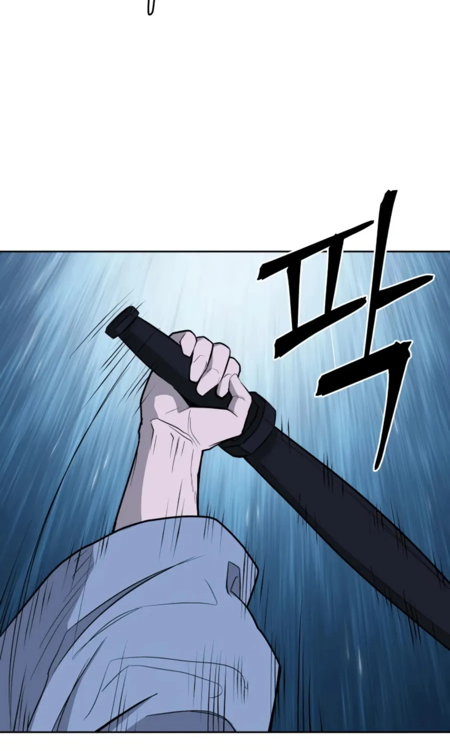 Administrator Kang Jin Lee Chapter 49 page 28 - 
