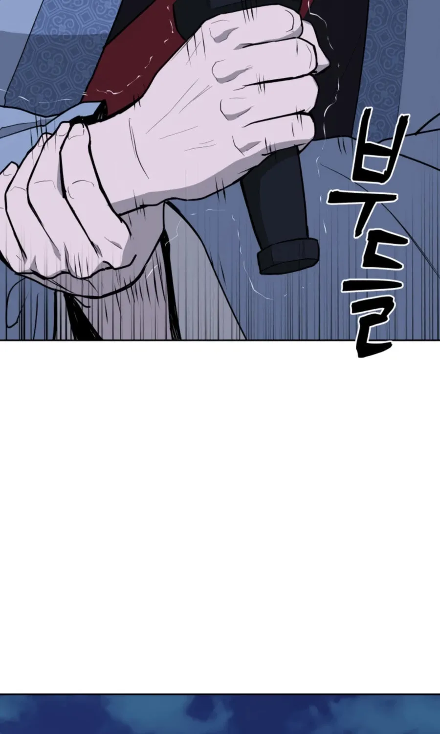 Administrator Kang Jin Lee Chapter 49 page 34 - 