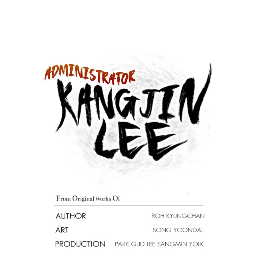 Administrator Kang Jin Lee Chapter 49 page 36 - 