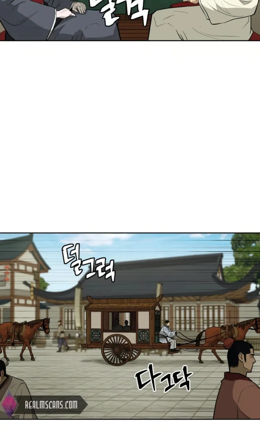 Administrator Kang Jin Lee Chapter 49 page 39 - 