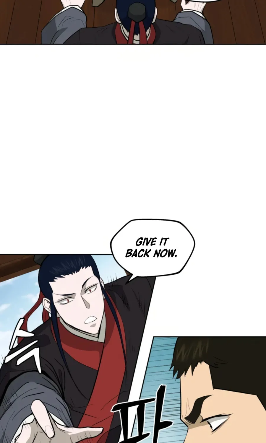 Administrator Kang Jin Lee Chapter 49 page 50 - 