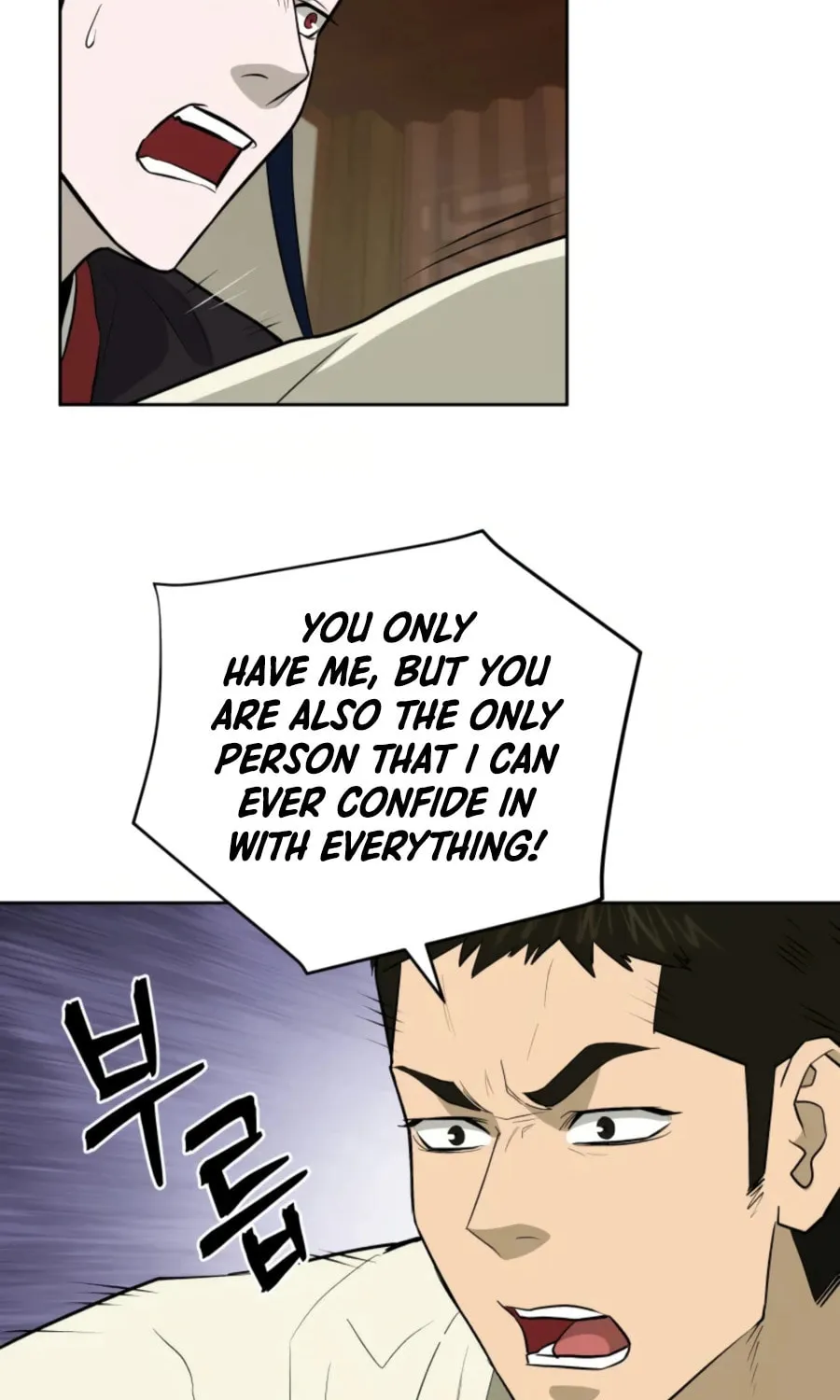 Administrator Kang Jin Lee Chapter 49 page 55 - 