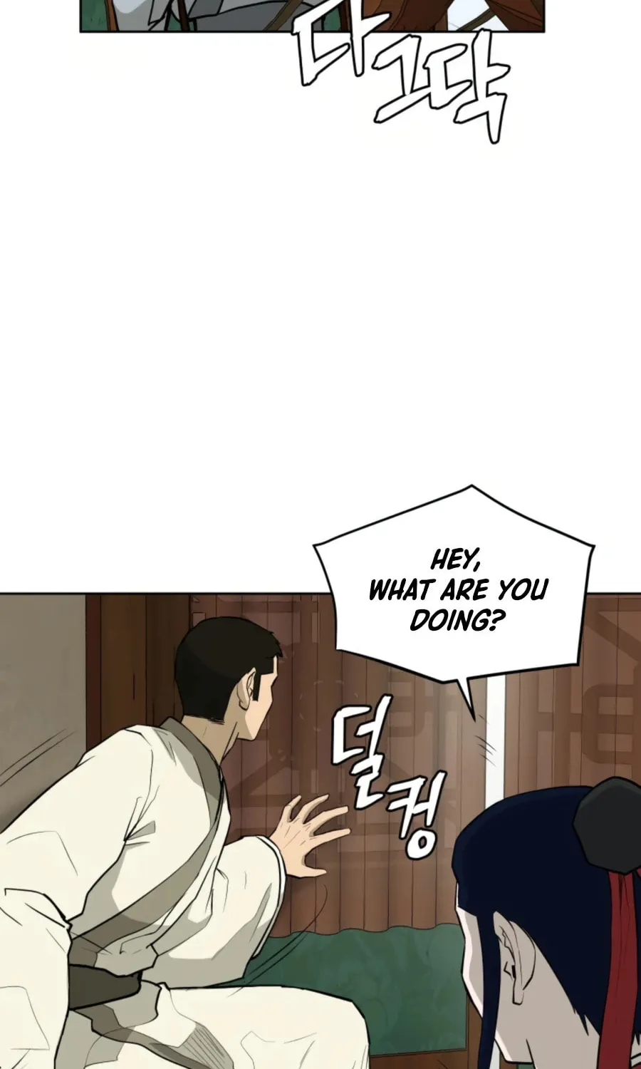 Administrator Kang Jin Lee Chapter 49 page 60 - 