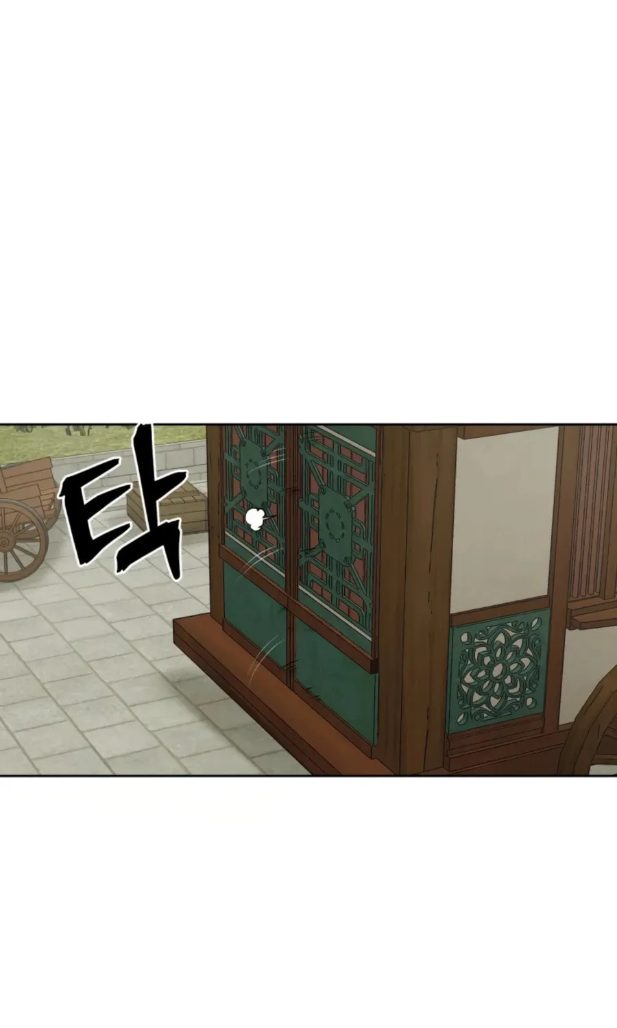 Administrator Kang Jin Lee Chapter 49 page 64 - 