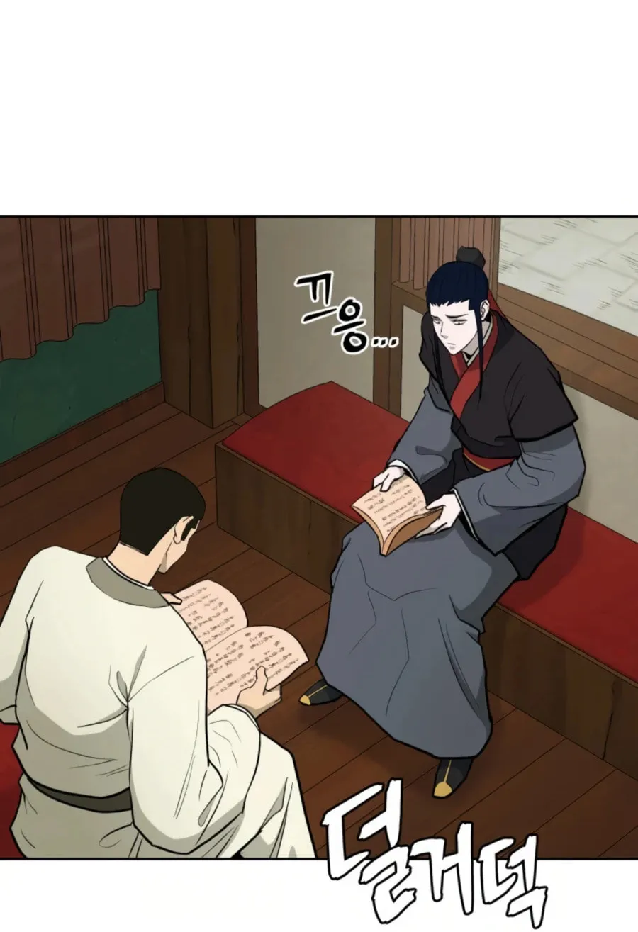 Administrator Kang Jin Lee Chapter 49 page 65 - 