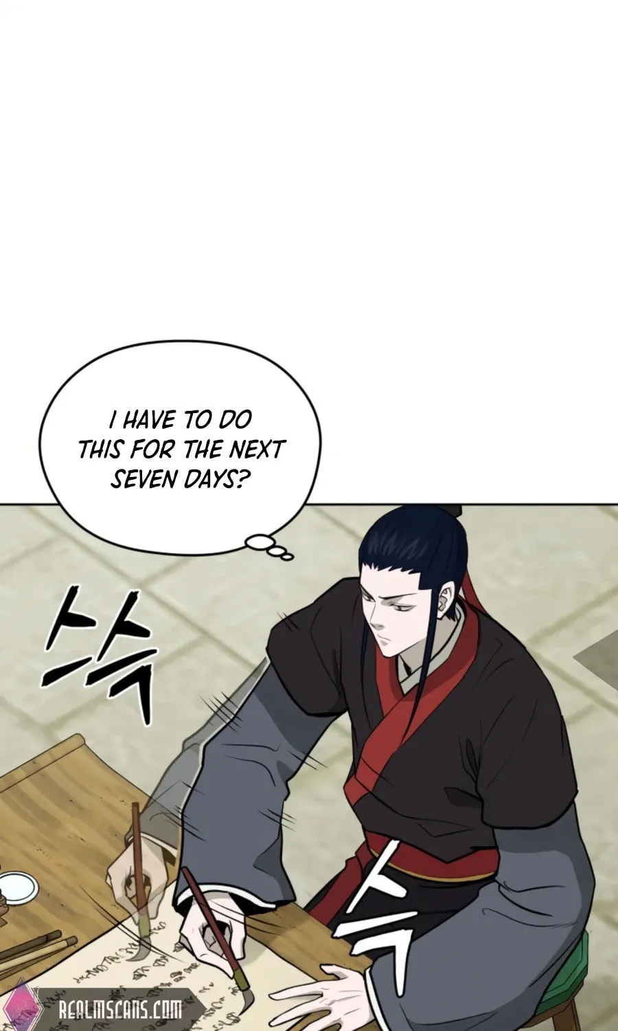 Administrator Kang Jin Lee Chapter 49 page 80 - 