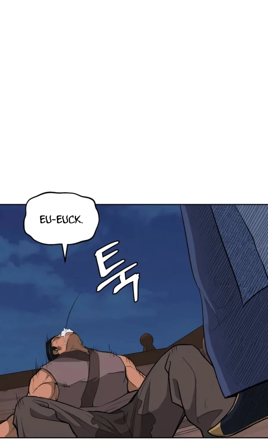 Administrator Kang Jin Lee Chapter 49 page 9 - 