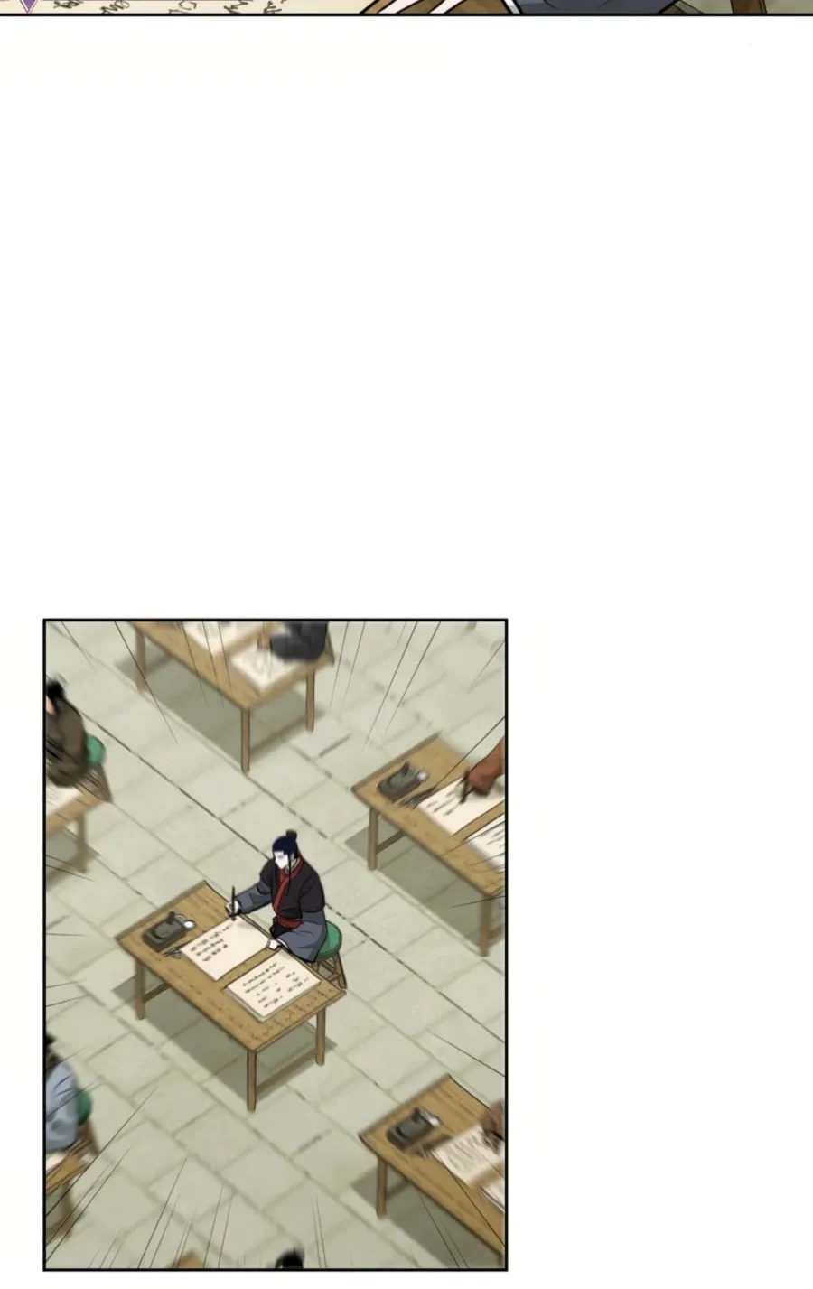 Administrator Kang Jin Lee Chapter 49 page 81 - 