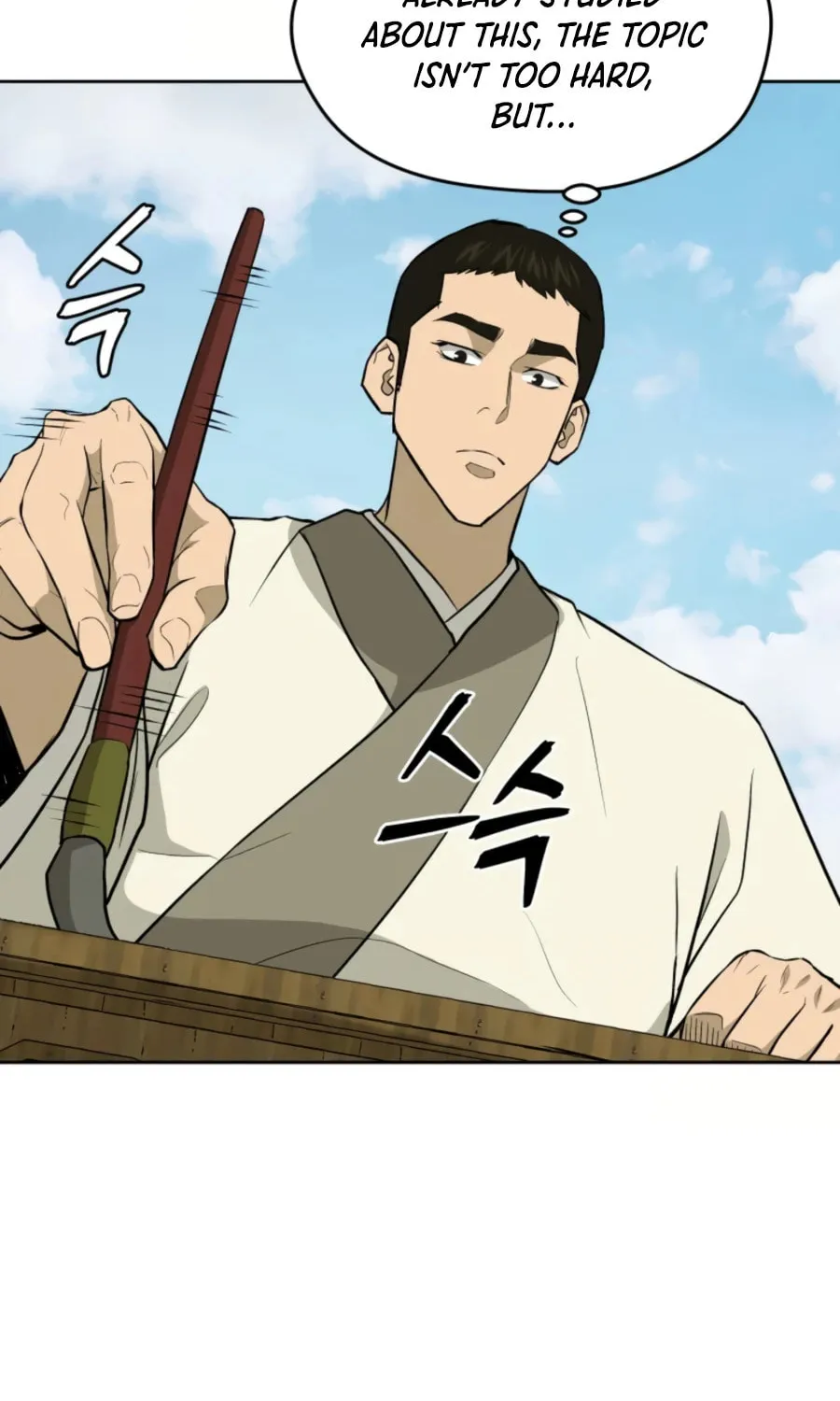 Administrator Kang Jin Lee Chapter 49 page 83 - 