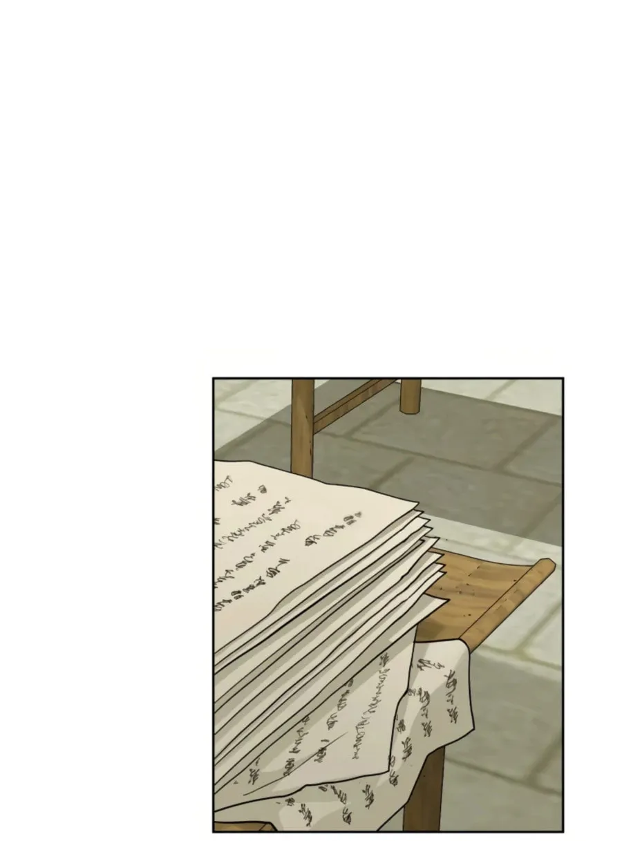Administrator Kang Jin Lee Chapter 49 page 85 - 