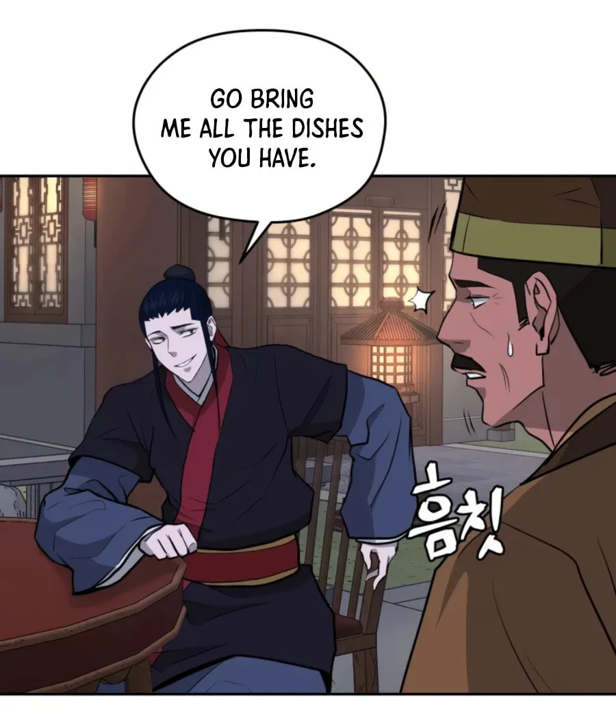 Administrator Kang Jin Lee Chapter 49 page 89 - 