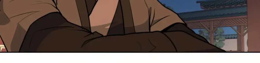 Administrator Kang Jin Lee Chapter 49 page 94 - 