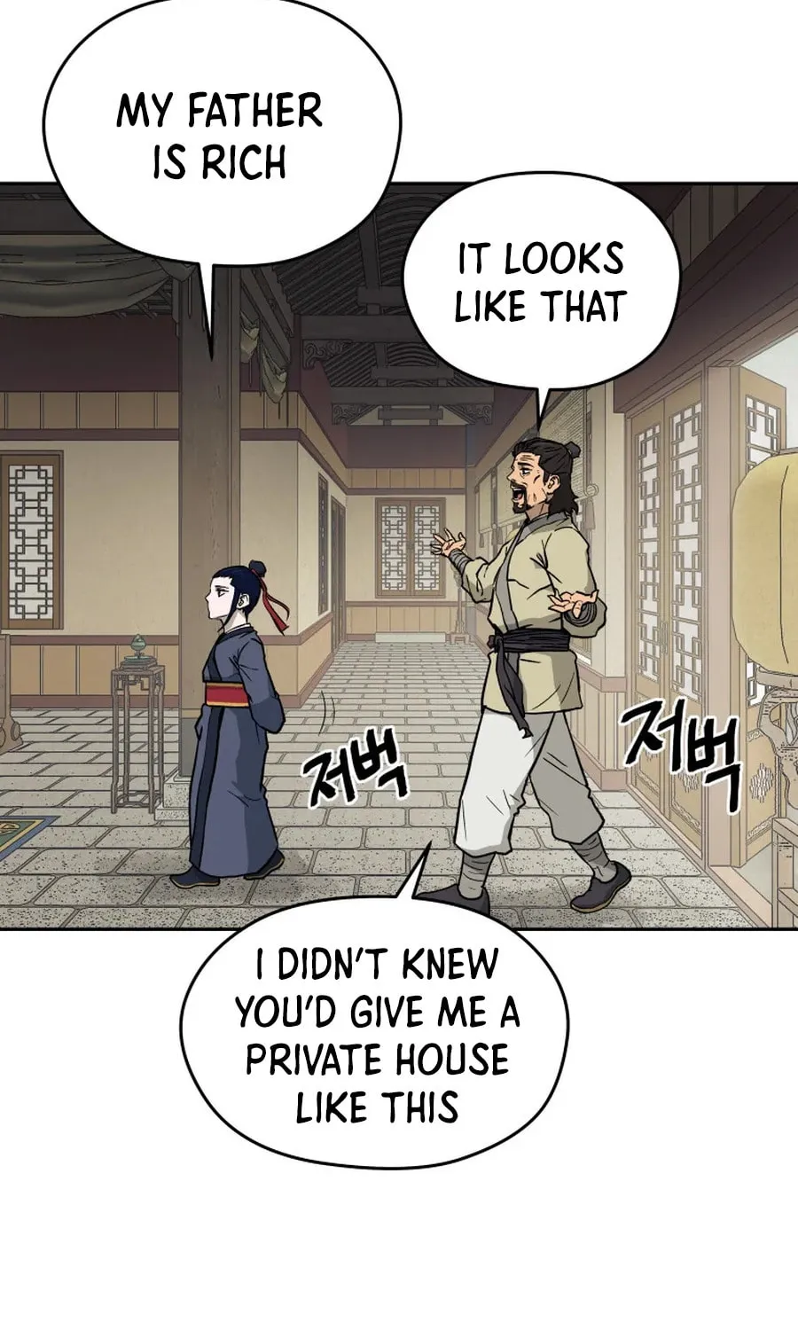 Administrator Kang Jin Lee Chapter 5 page 11 - 