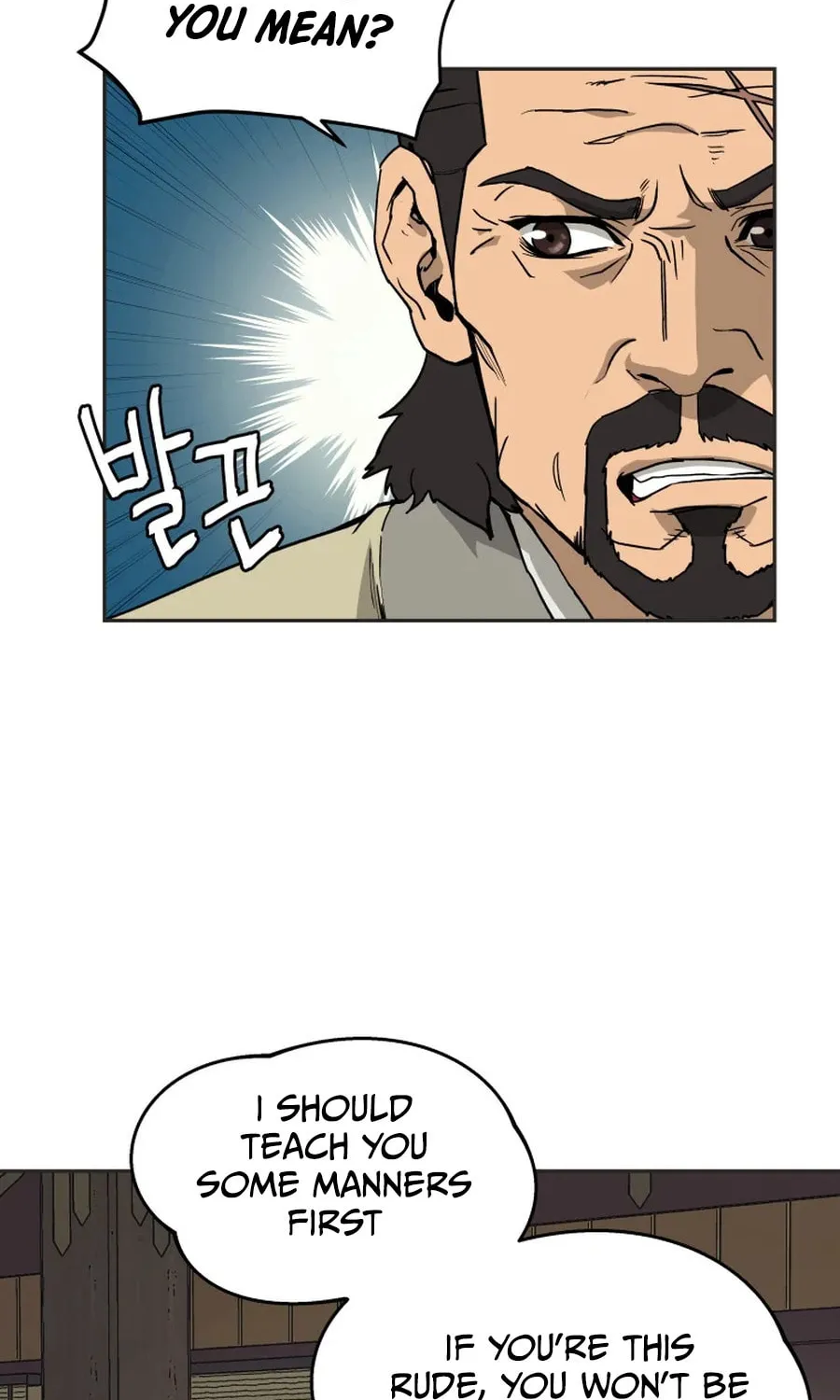 Administrator Kang Jin Lee Chapter 5 page 16 - 