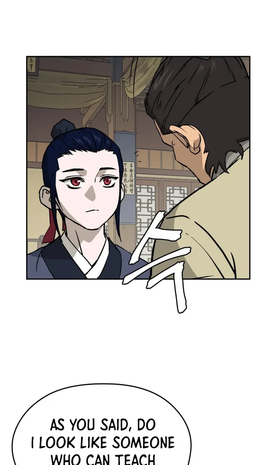 Administrator Kang Jin Lee Chapter 5 page 27 - 