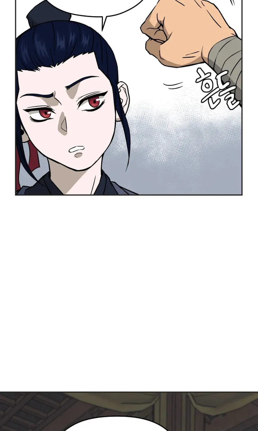 Administrator Kang Jin Lee Chapter 5 page 32 - 