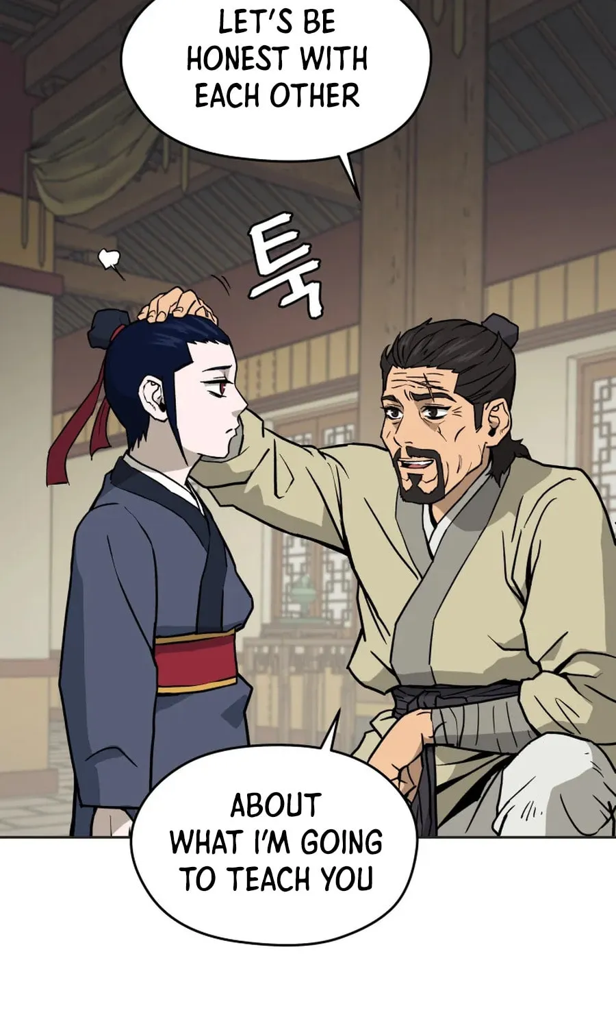 Administrator Kang Jin Lee Chapter 5 page 33 - 