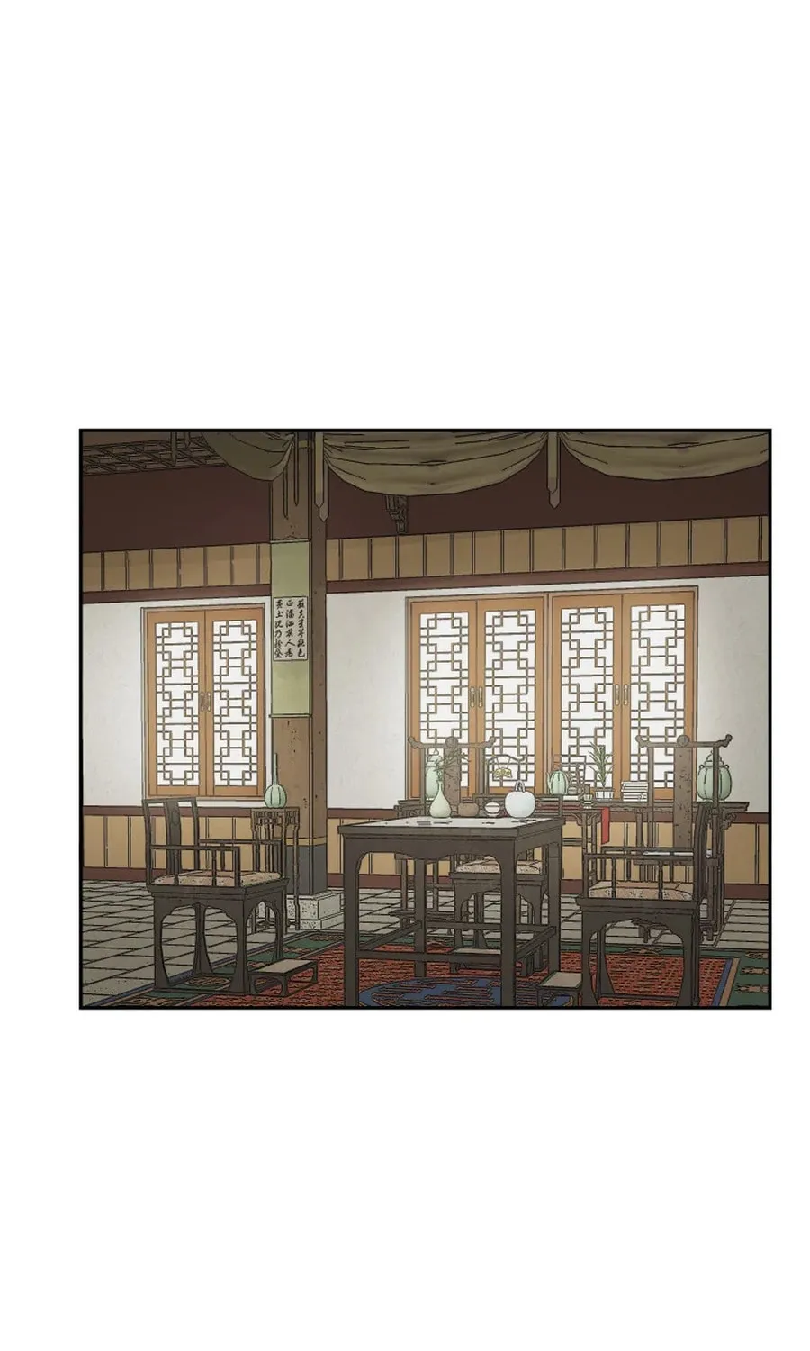 Administrator Kang Jin Lee Chapter 5 page 5 - 