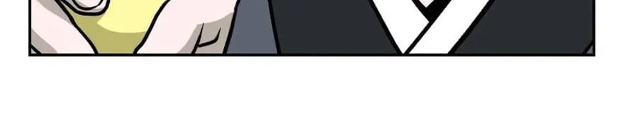 Administrator Kang Jin Lee Chapter 5 page 46 - 