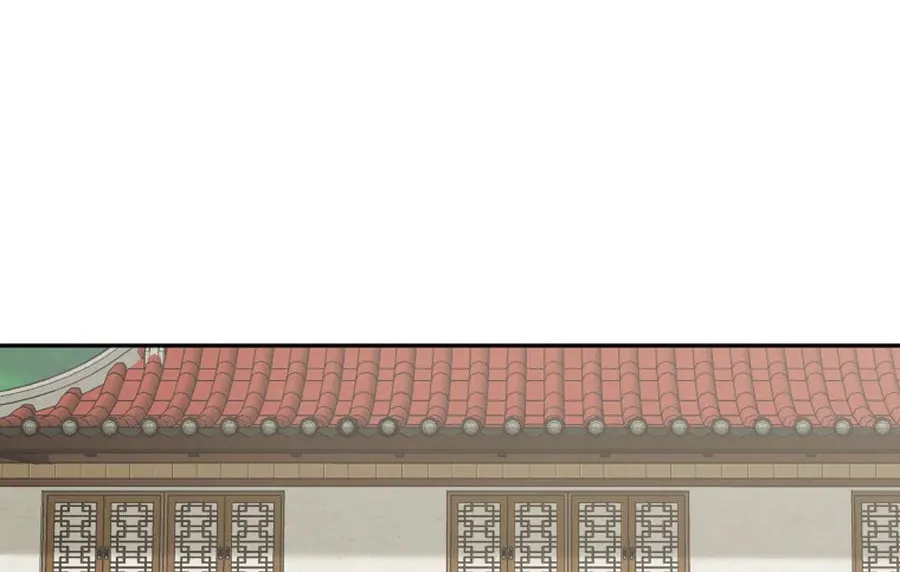 Administrator Kang Jin Lee Chapter 5 page 6 - 