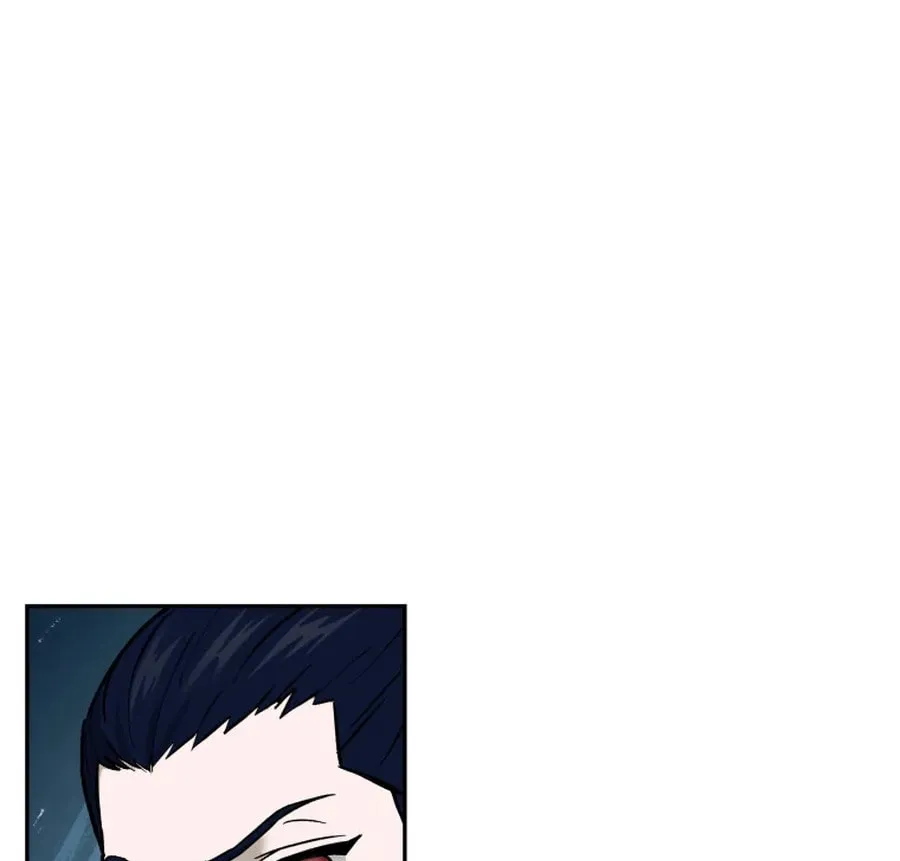 Administrator Kang Jin Lee Chapter 5 page 82 - 