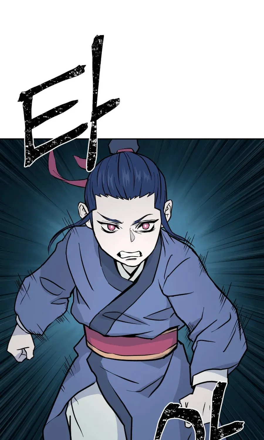 Administrator Kang Jin Lee Chapter 5 page 84 - 