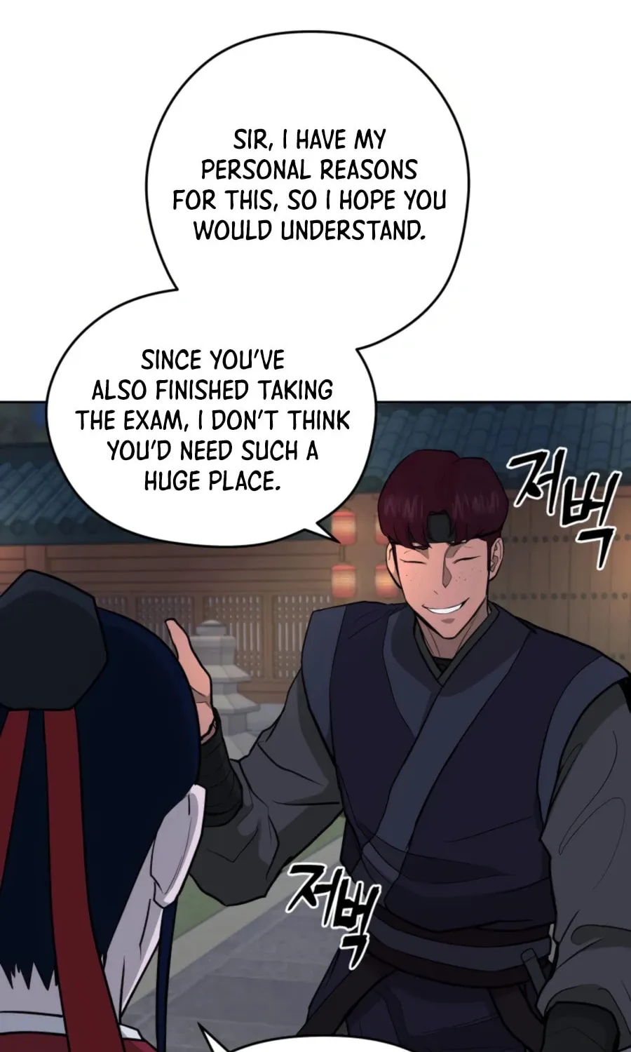 Administrator Kang Jin Lee Chapter 50 page 15 - 