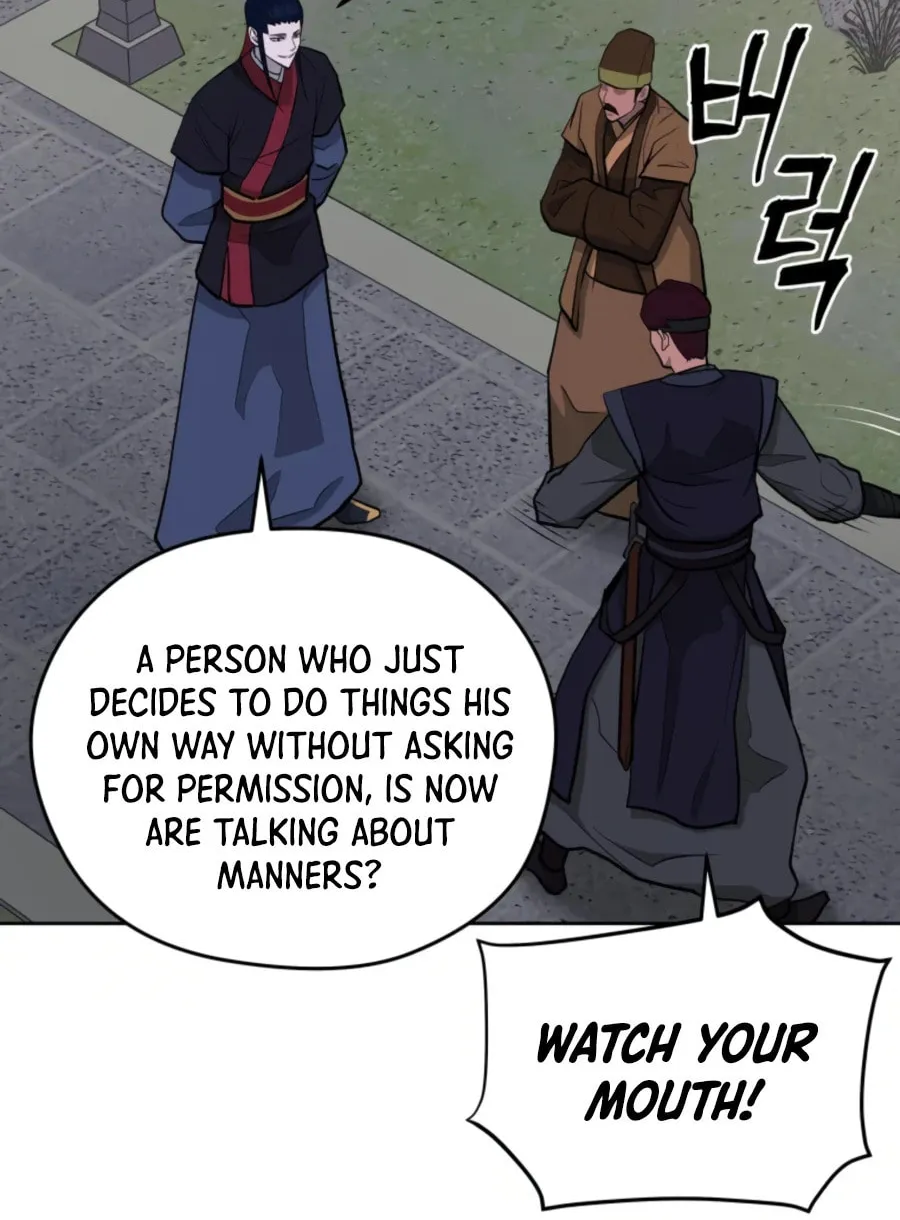 Administrator Kang Jin Lee Chapter 50 page 25 - 