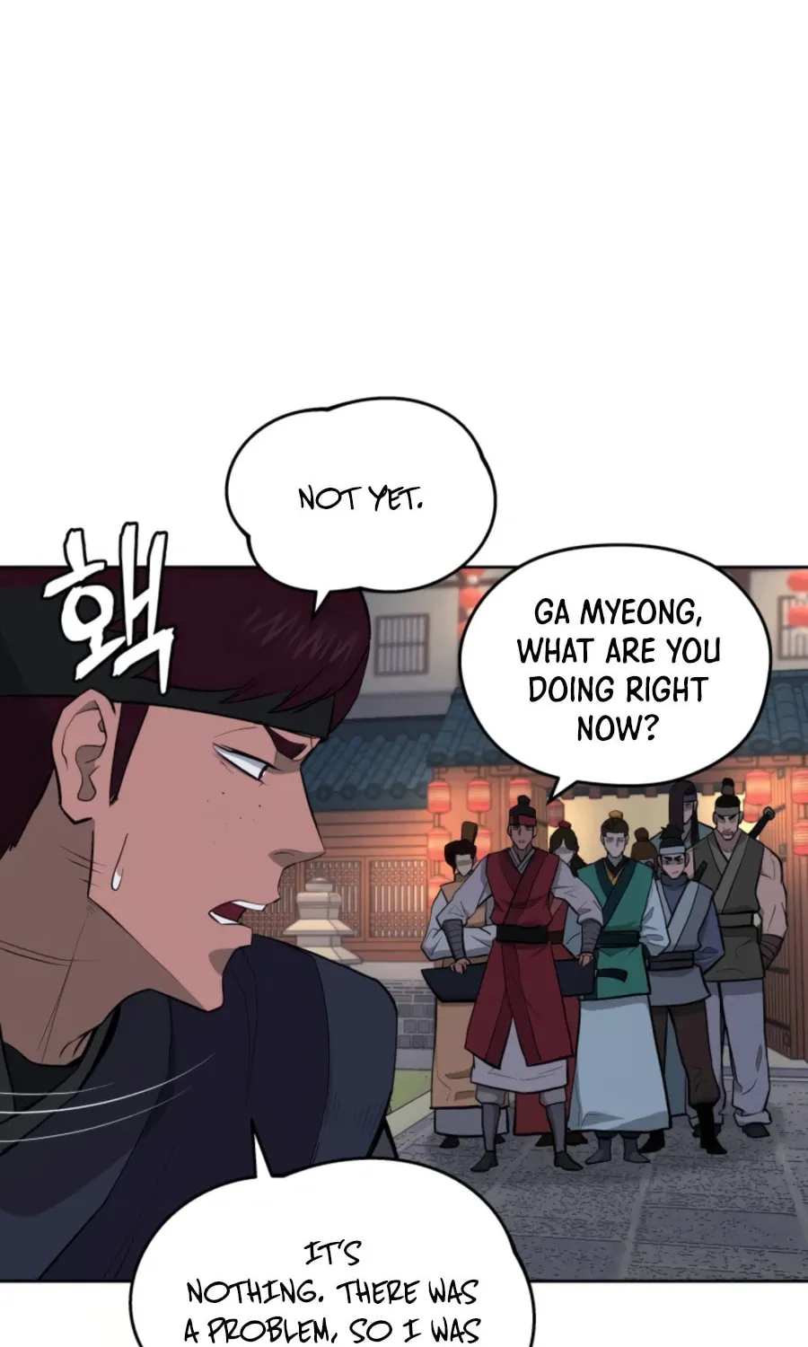 Administrator Kang Jin Lee Chapter 50 page 33 - 