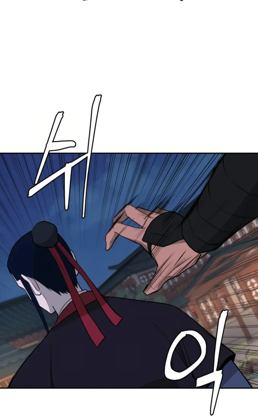 Administrator Kang Jin Lee Chapter 50 page 38 - 